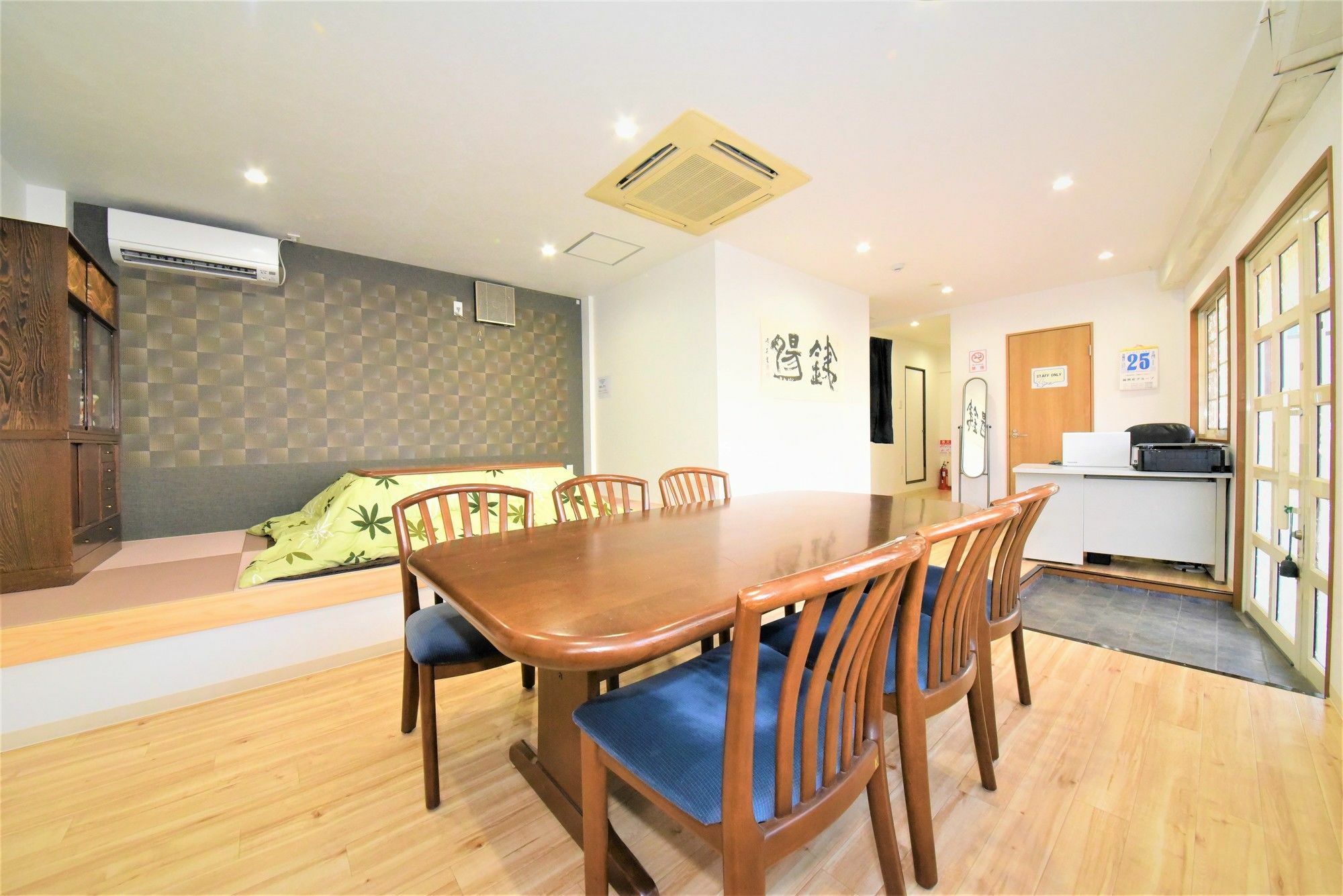 Banana Hammock Wisma tamu Osaka