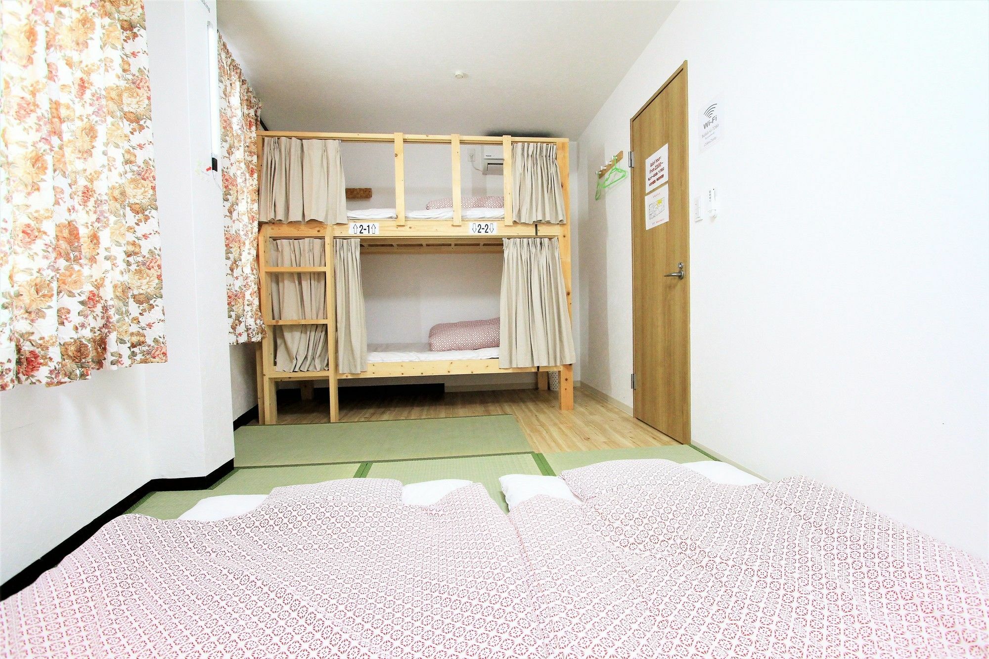 Wisma tamu Banana Hammock Osaka