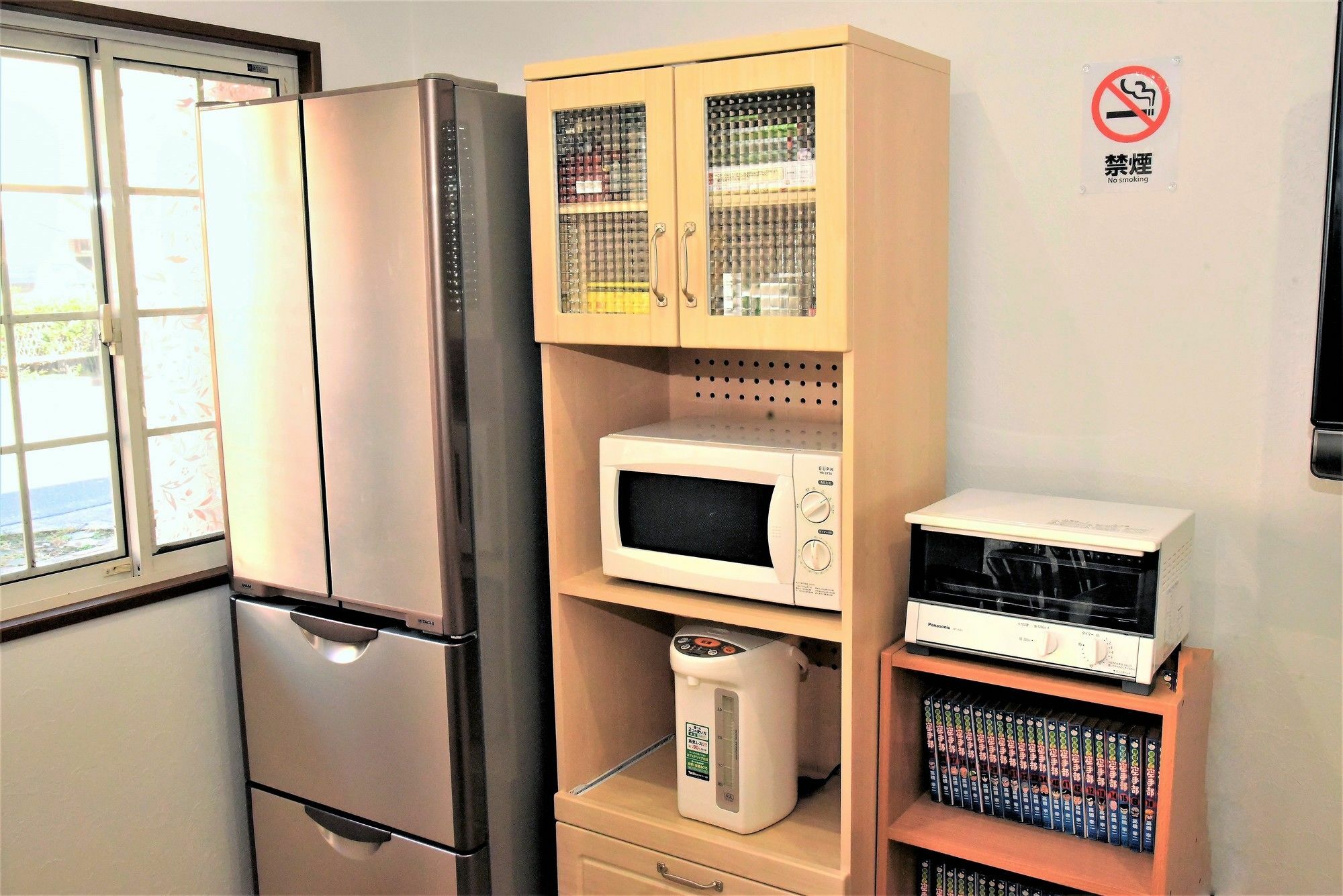 Banana Hammock Guest house Osaka